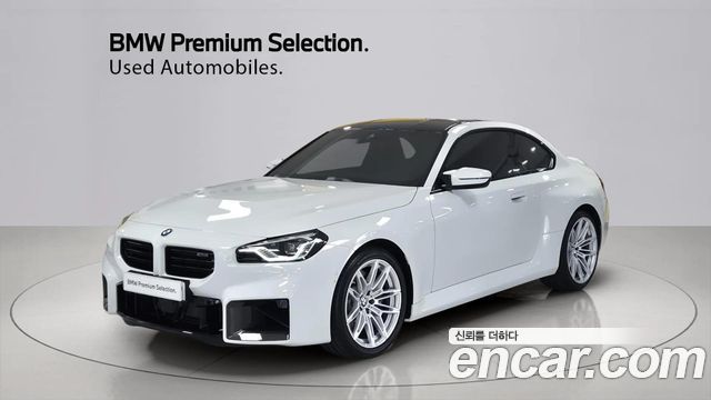 BMW M2 2026