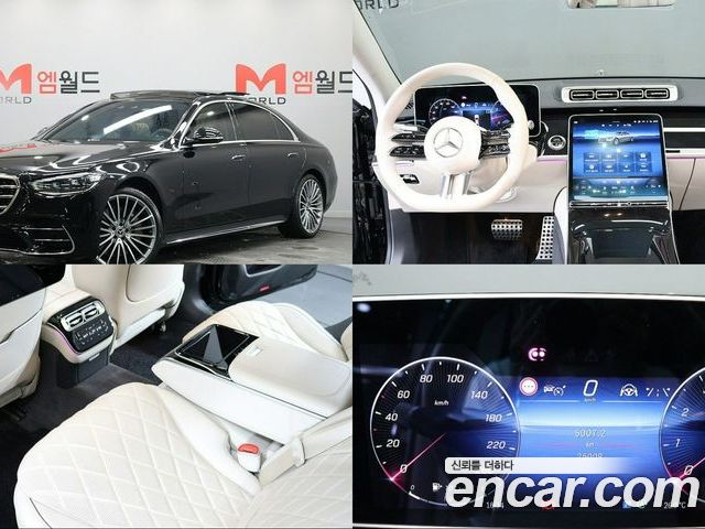 Mercedes-Benz S-Class 2024