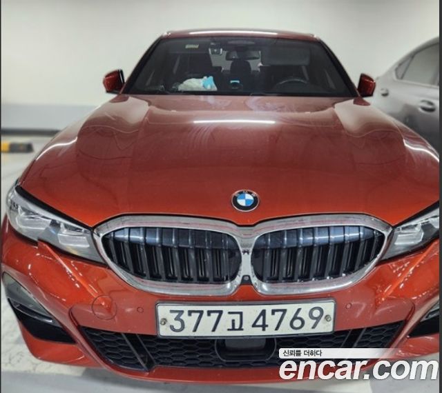 BMW 3-Series 2020