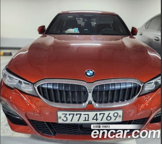 BMW 3-Series 2020