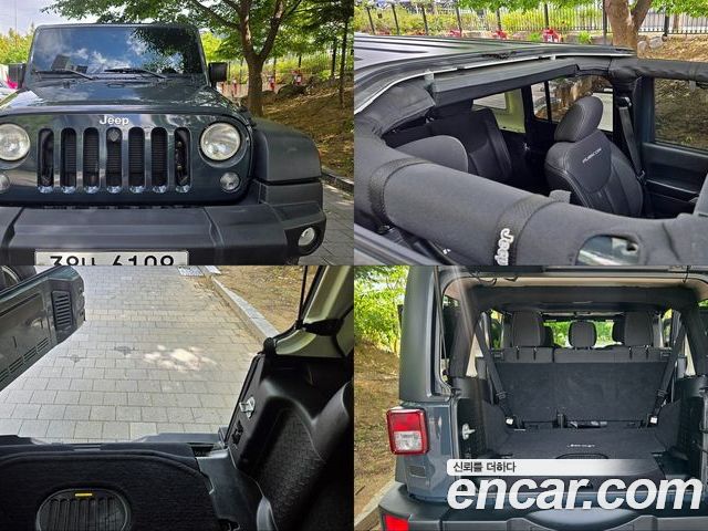 Jeep Wrangler 2017