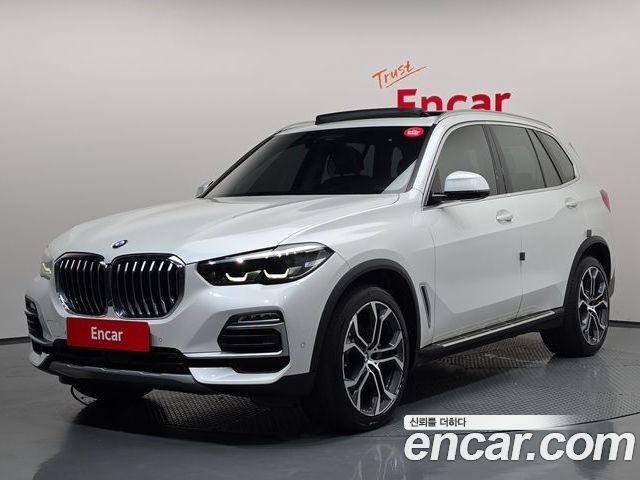 BMW X5 2020