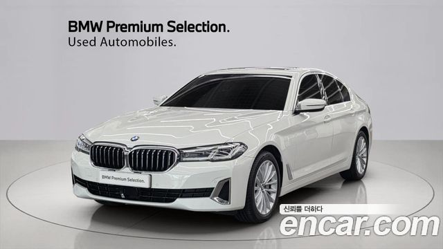 BMW 5-Series 2022