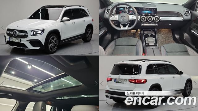 Mercedes-Benz GLB-Class 2021