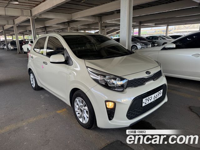 Kia morning 2017