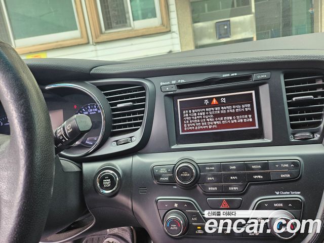 Kia K5 2010