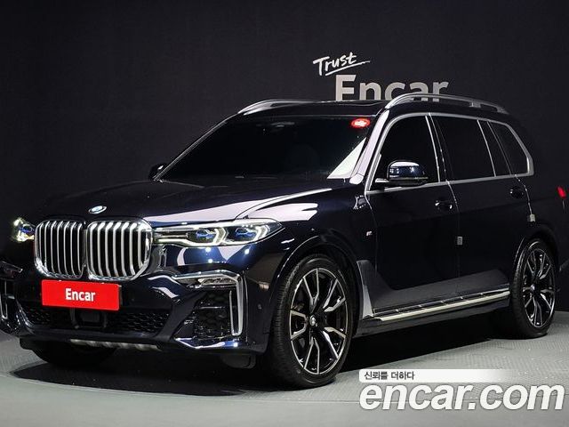 BMW X7 2021