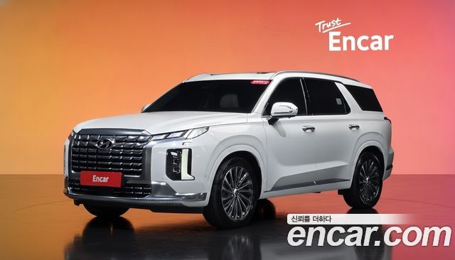 Hyundai Palisade 2023
