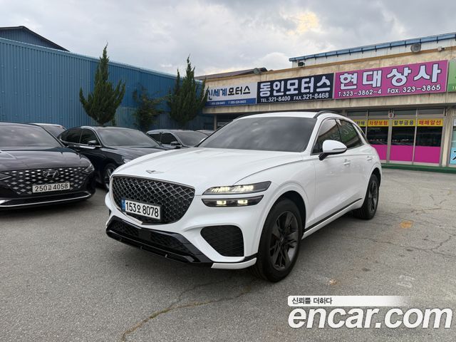 Genesis GV70 2021