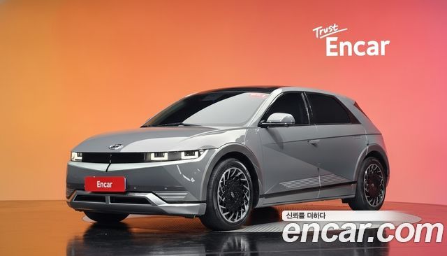 Hyundai Ioniq5 2021