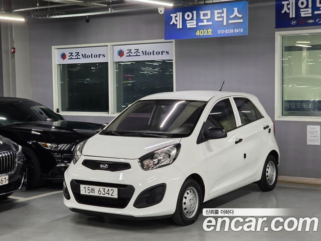 Kia morning 2014
