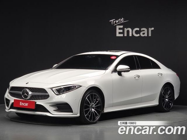 Mercedes-Benz CLS-Class 2021