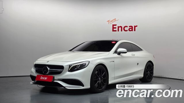 Mercedes-Benz S-Class 2016