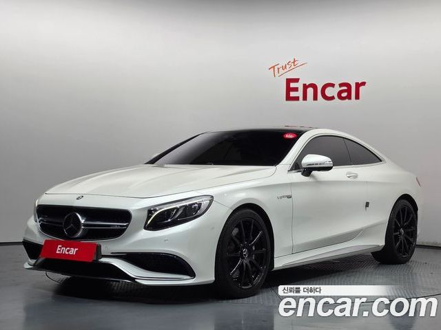 Mercedes-Benz S-Class 2016