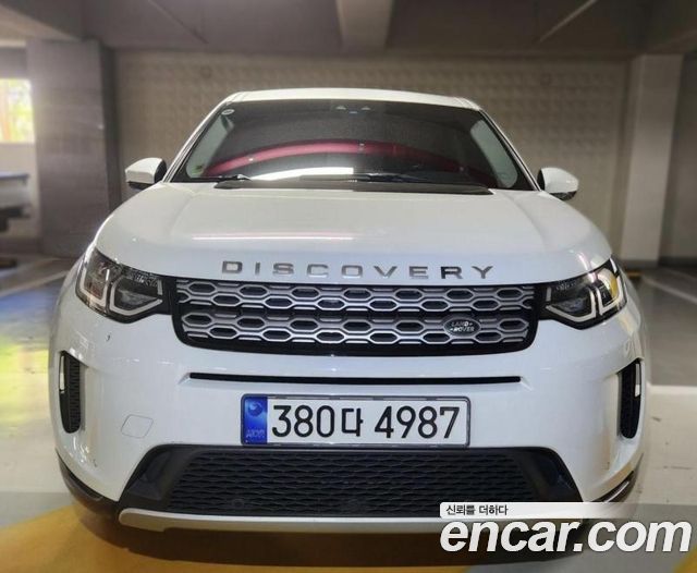 Land Rover Discovery Sport 2020