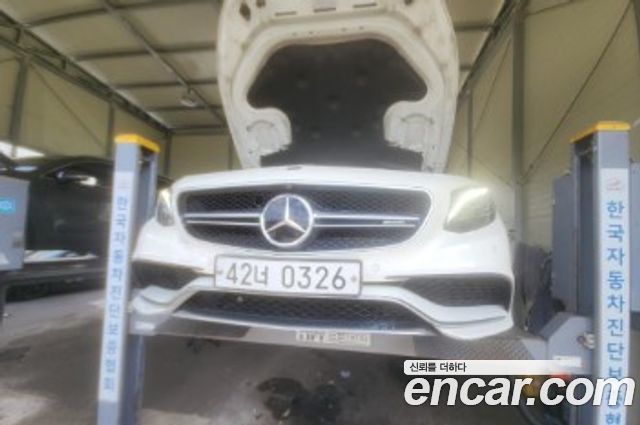 Mercedes-Benz S-Class 2016