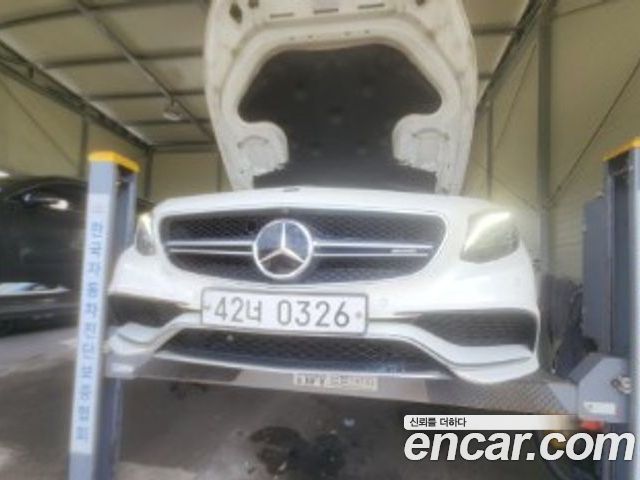 Mercedes-Benz S-Class 2016
