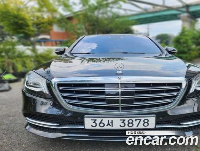 Mercedes-Benz S-Class 2018
