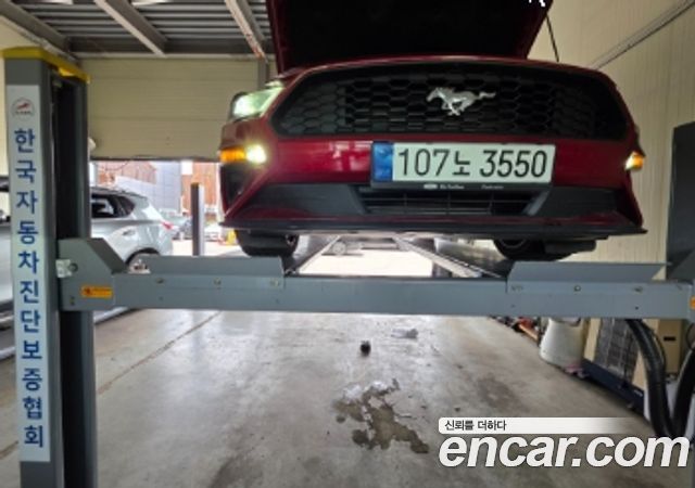 Ford Mustang 2022