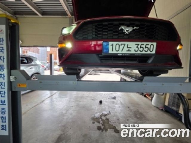Ford Mustang 2022