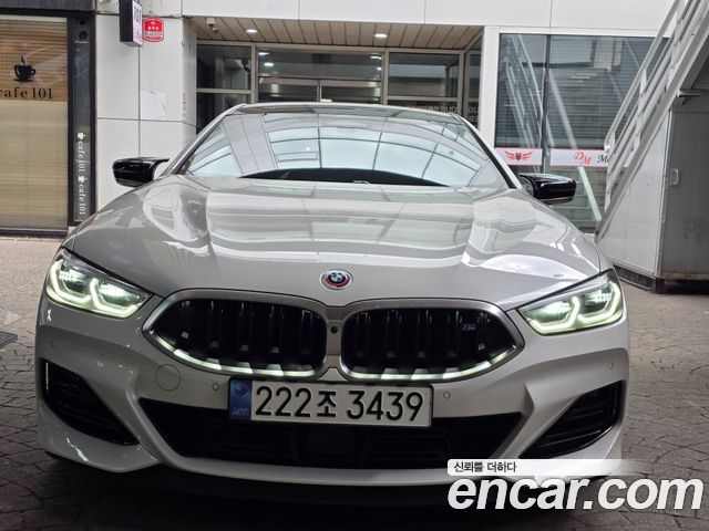 BMW 8-Series 2022