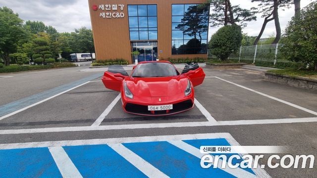 Ferrari 488 2018