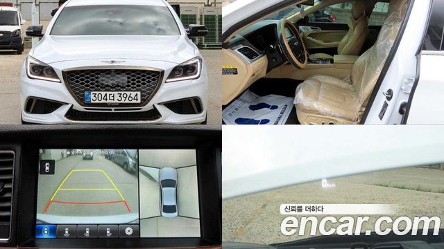 Hyundai Genesis 2014