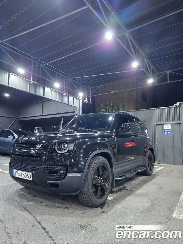 Land Rover Defender 2020