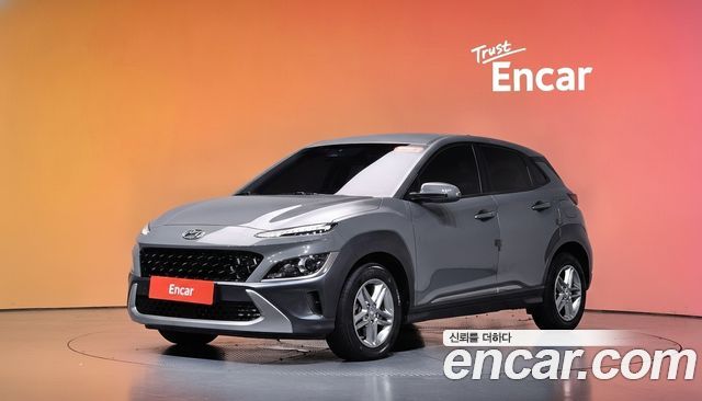 Hyundai Kona 2020