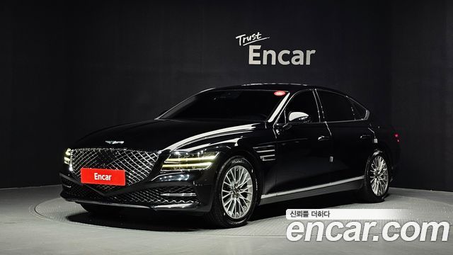 Genesis G80 2020