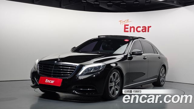 Mercedes-Benz S-Class 2015
