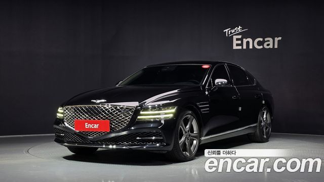 Genesis G80 2020