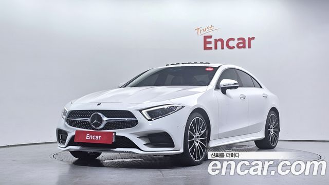 Mercedes-Benz CLS-Class 2020