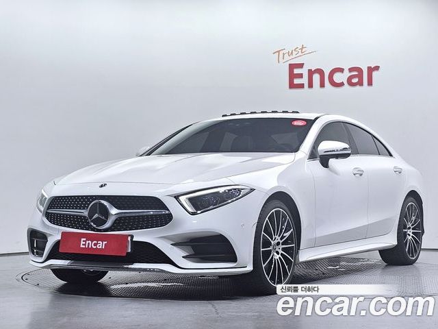 Mercedes-Benz CLS-Class 2020