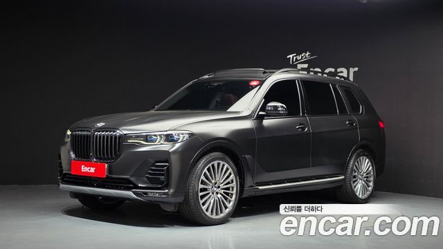 BMW X7 2020