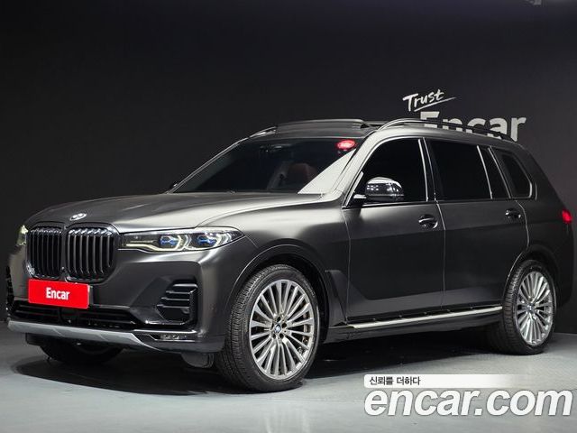 BMW X7 2020