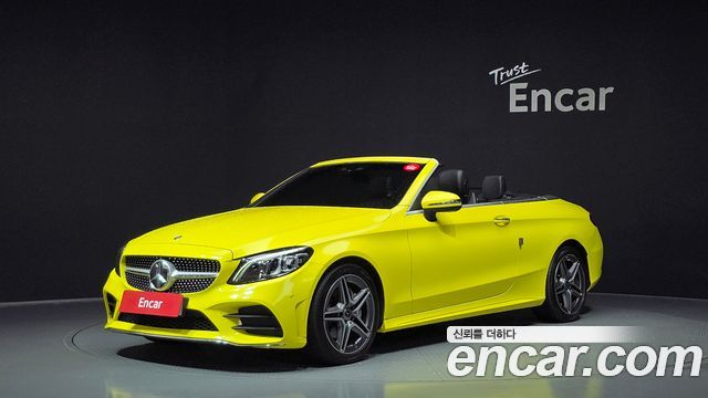 Mercedes-Benz C-Class 2020