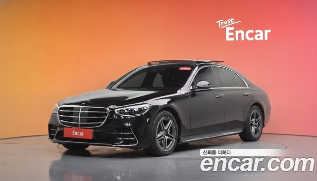 Mercedes-Benz S-Class 2021