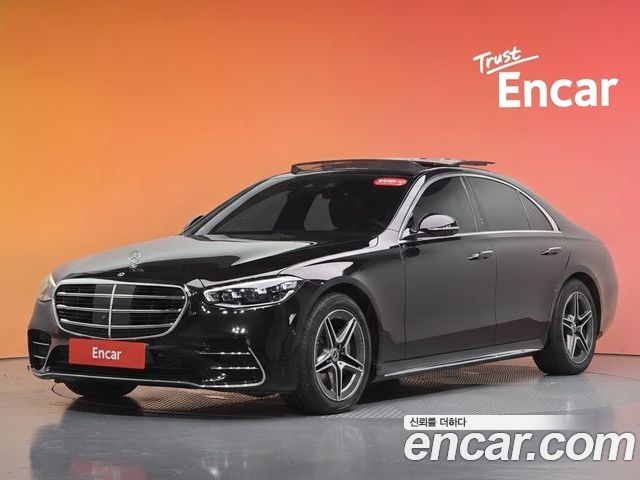 Mercedes-Benz S-Class 2021