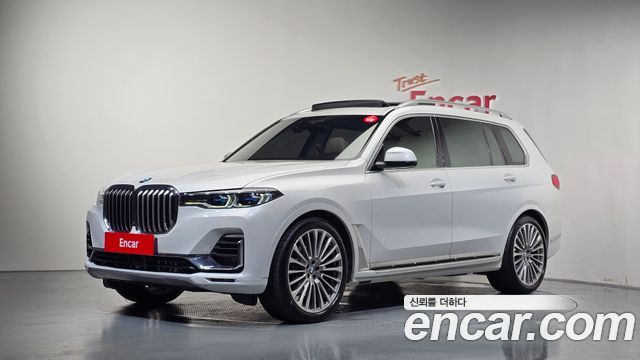 BMW X7 2022