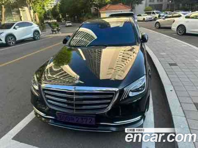 Mercedes-Benz S-Class 2020