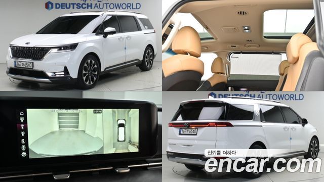 Kia Canival 2021