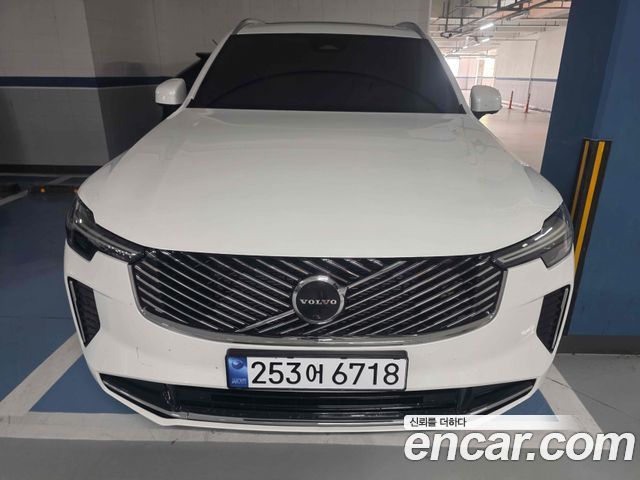 Volvo XC90 2026