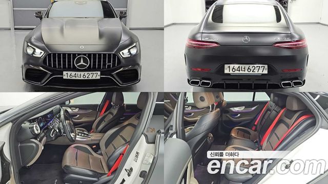 Mercedes-Benz AMG GT 2020