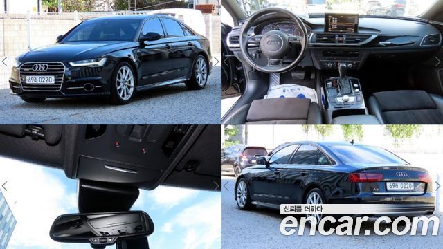 Audi A6 2015