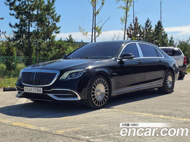 Mercedes-Benz S-Class 2020