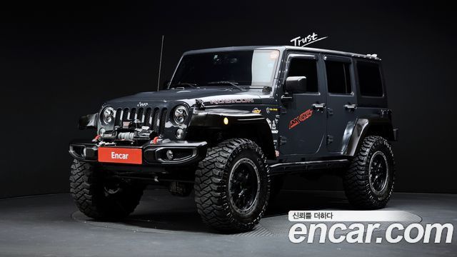 Jeep Wrangler 2017