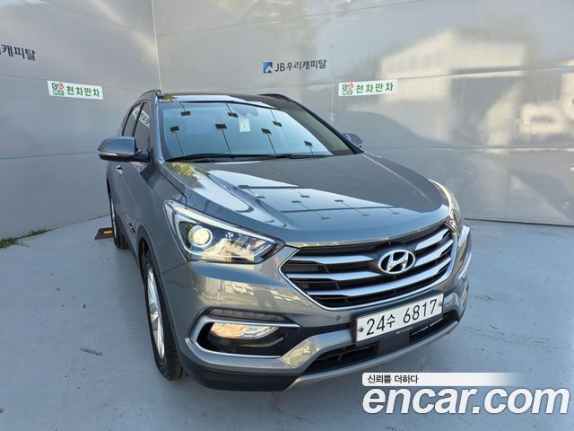 Hyundai Santafe 2017
