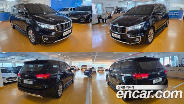 Kia Canival 2015