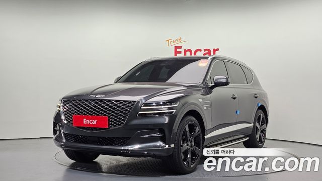Genesis GV80 2020
